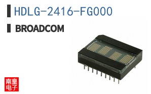 HDLG-2416-FG000