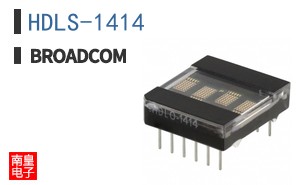 HDLS-1414