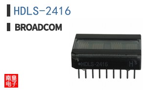 HDLS-2416