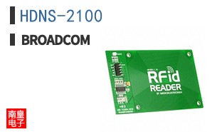 HDNS-2100