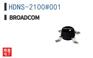 HDNS-2100#001