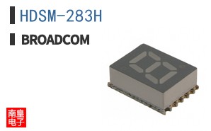 HDSM-283H