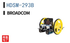 HDSM-293B