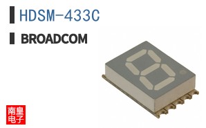 HDSM-433C
