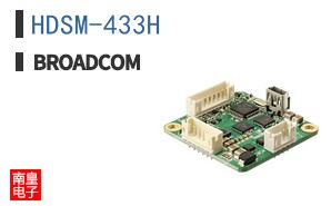 HDSM-433H