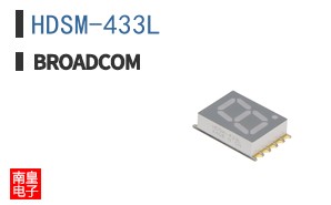 HDSM-433L