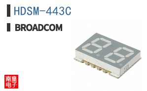 HDSM-443C