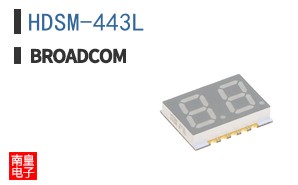 HDSM-443L