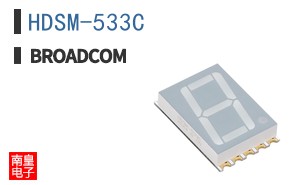 HDSM-533C|��ͨ��Ʒ�ͺ�