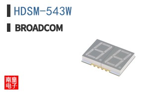 HDSM-543W