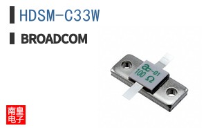 HDSM-C33W
