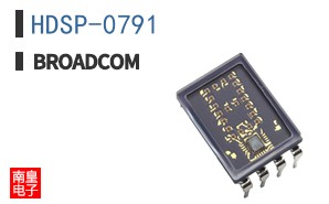 HDSP-0791