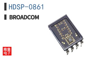 HDSP-0861