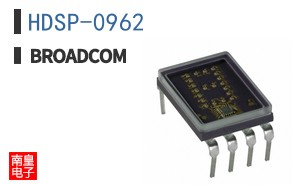 HDSP-0962