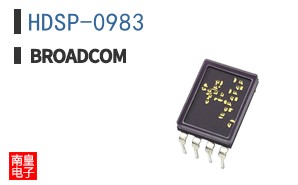 HDSP-0983