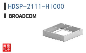 HDSP-2111-HI000