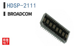 HDSP-2111