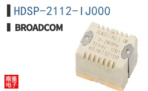 HDSP-2112-IJ000