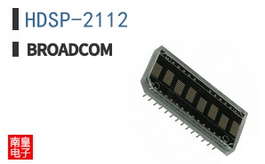 HDSP-2112