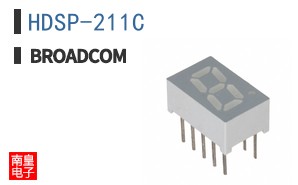 HDSP-211C