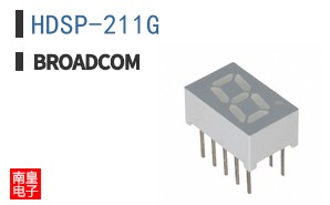 HDSP-211G
