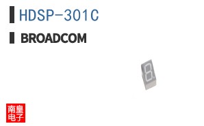 HDSP-301C