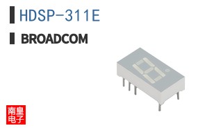 HDSP-311E