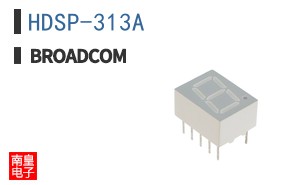 HDSP-313A