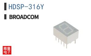 HDSP-316Y