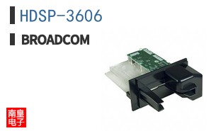 HDSP-3606