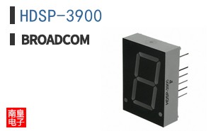 HDSP-3900