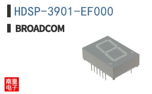HDSP-3901-EF000
