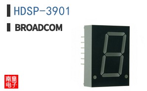 HDSP-3901