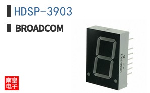 HDSP-3903