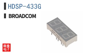 HDSP-433G