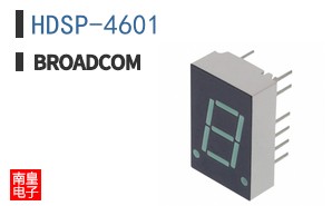 HDSP-4601