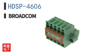 HDSP-4606