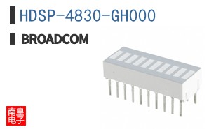 HDSP-4830-GH000