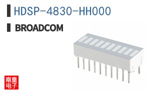 HDSP-4830-HH000