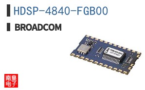 HDSP-4840-FGB00|��ͨ��Ʒ�ͺ�