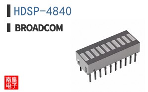 HDSP-4840