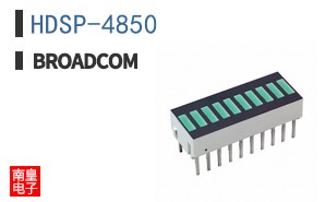 HDSP-4850