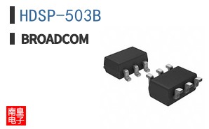 HDSP-503B