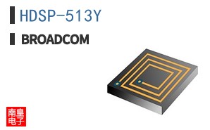HDSP-513Y
