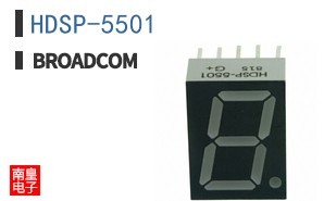 HDSP-5501|��ͨ��Ʒ�ͺ�