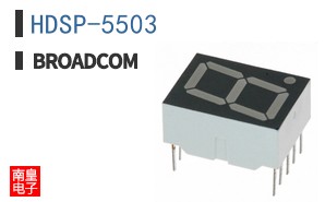 HDSP-5503