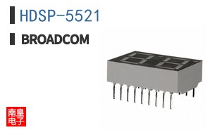 HDSP-5521