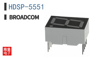 HDSP-5551