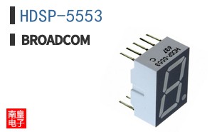 HDSP-5553