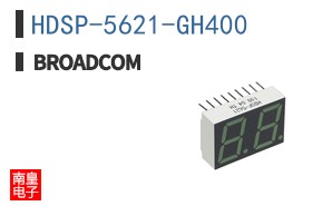 HDSP-5621-GH400